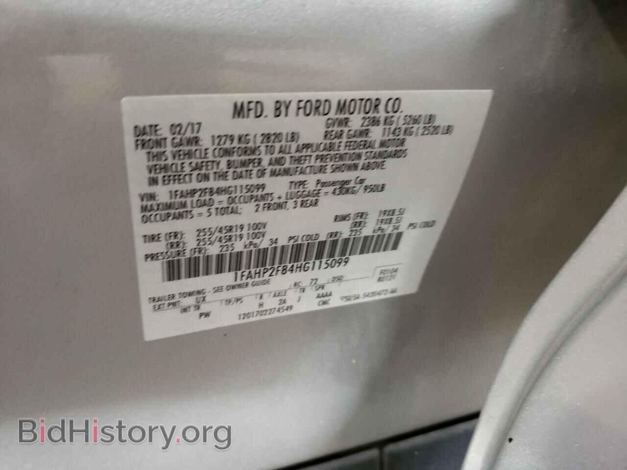 2017 FORD TAURUS - VIN: 1FAHP2F84HG115099 - Фото 12