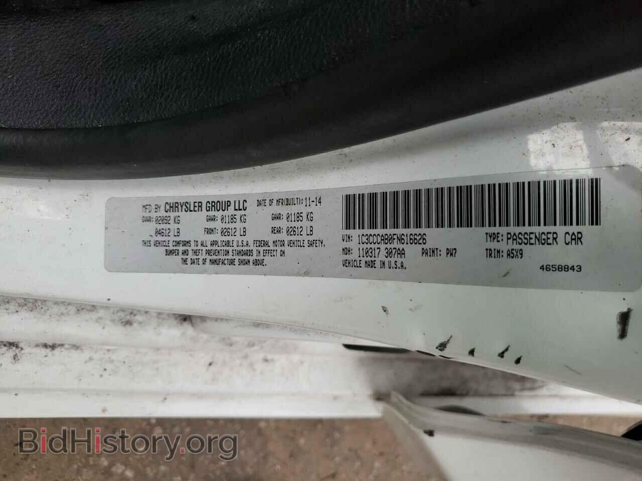 2015 CHRYSLER 200 - VIN: 1C3CCCAB0FN616626 - Фото 10