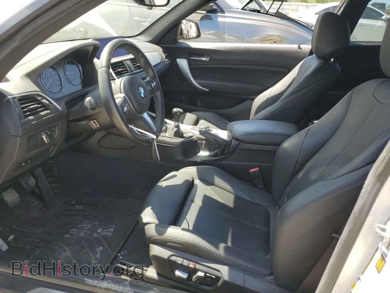 2020 BMW M2 - VIN: WBA2J5C06L7D92461 - Photo 7