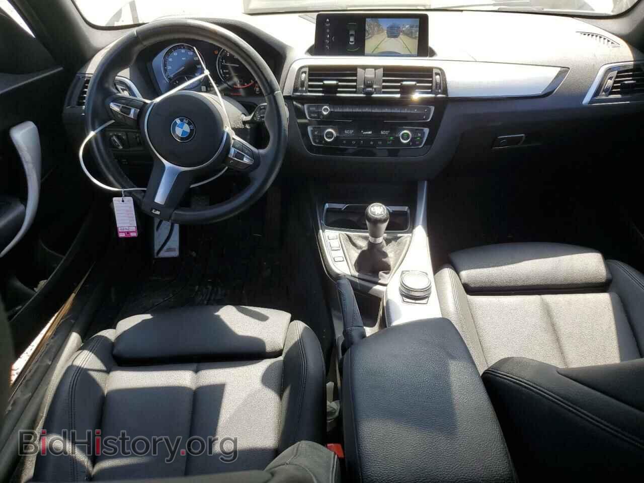 2020 BMW M2 - VIN: WBA2J5C06L7D92461 - Photo 8