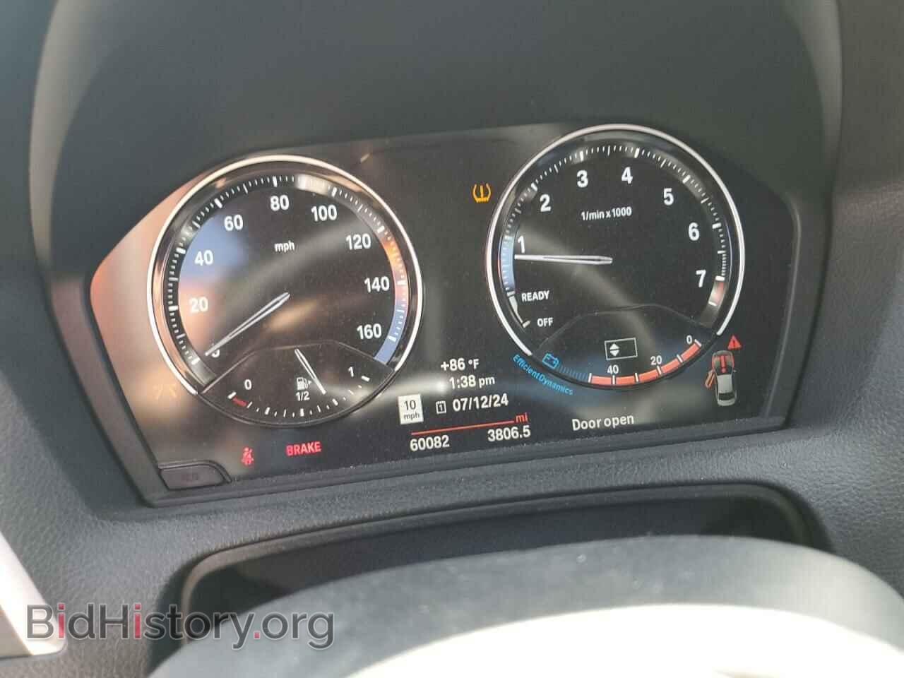 2020 BMW M2 - VIN: WBA2J5C06L7D92461 - Photo 9