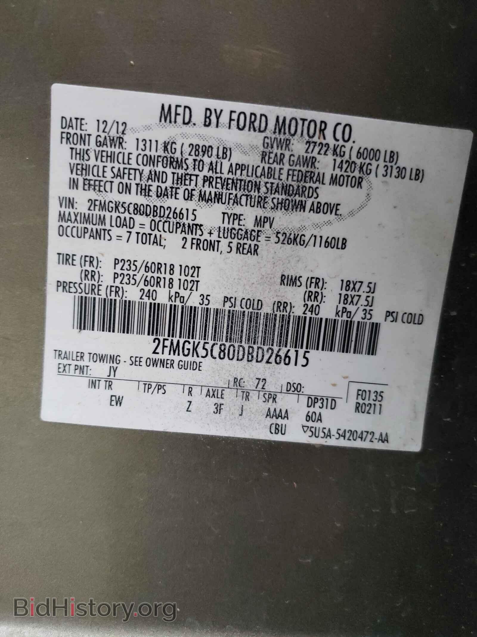 2013 FORD FLEX - VIN: 2FMGK5C80DBD26615 - Photo 10