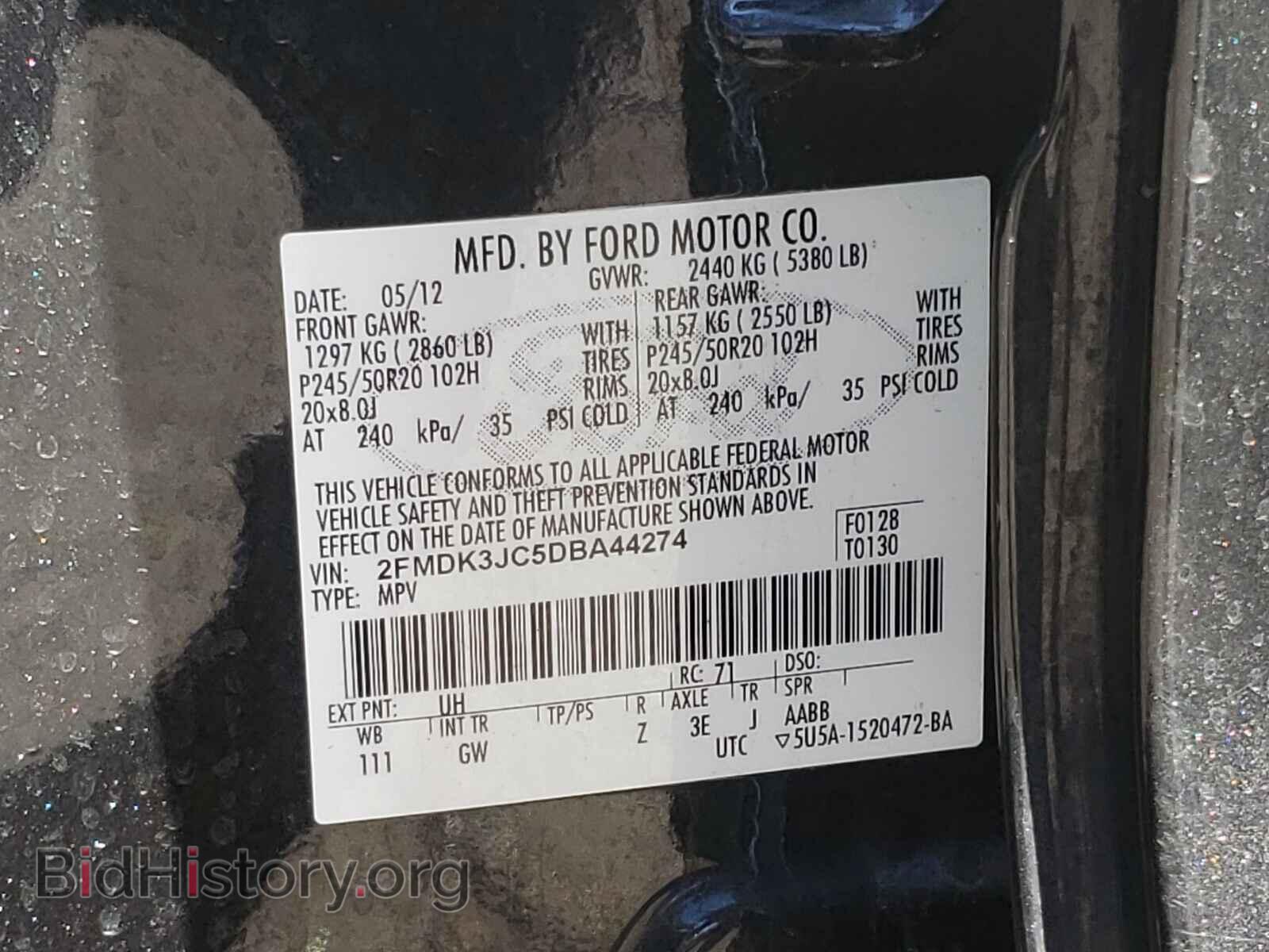 2013 FORD EDGE - VIN: 2FMDK3JC5DBA44274 - Фото 10