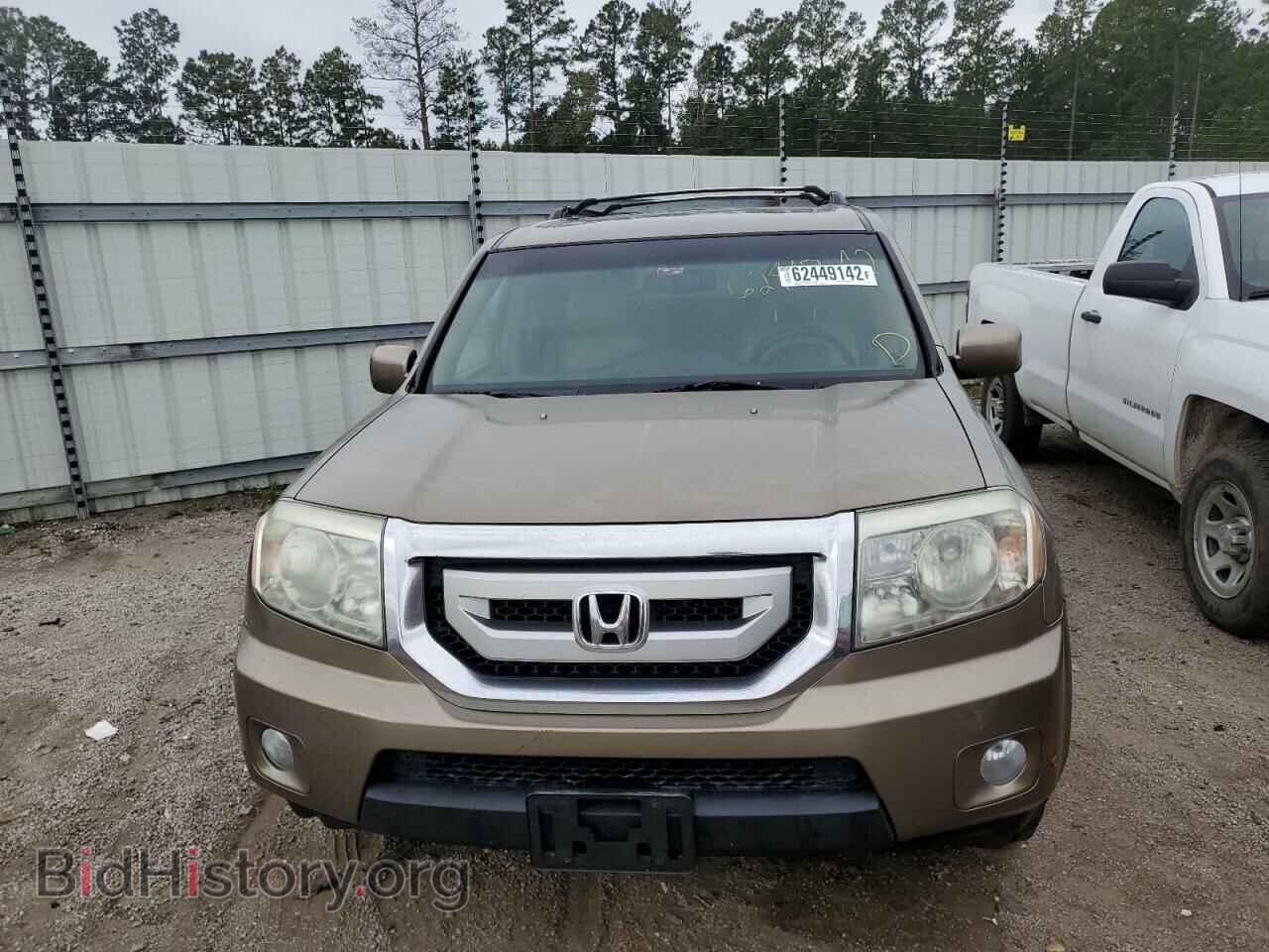 2009 HONDA PILOT - VIN: 5FNYF48979B039968 - Фото 9