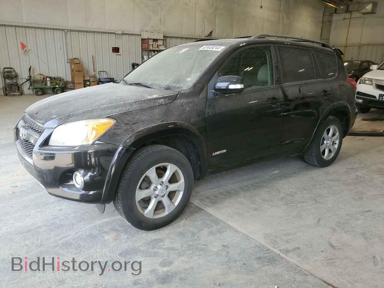 Фотография 2T3DF4DV6BW166373 - TOYOTA RAV4 2011
