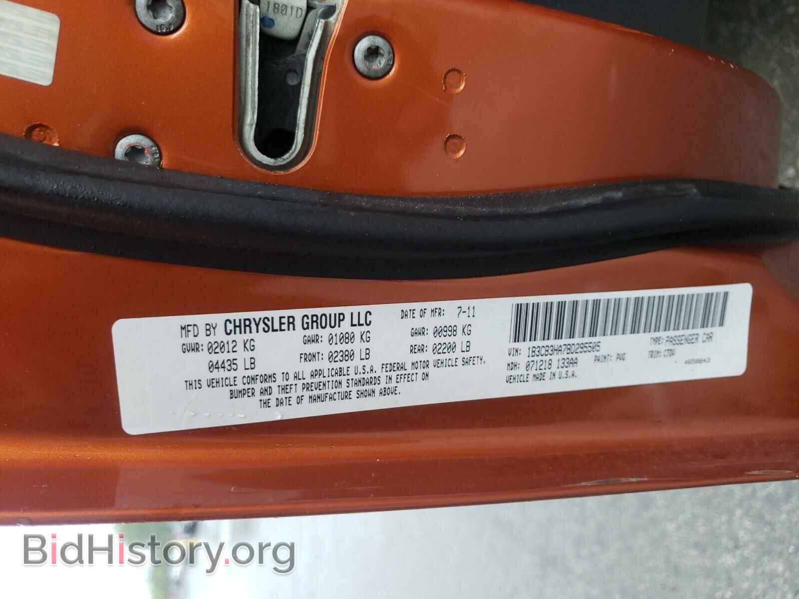 2011 DODGE CALIBER - VIN: 1B3CB3HA7BD295505 - Фото 10