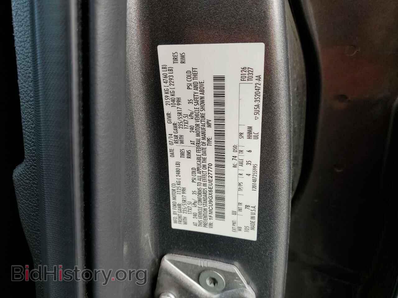 2014 FORD ESCAPE - VIN: 1FMCU9GX6EUE27770 - Фото 10