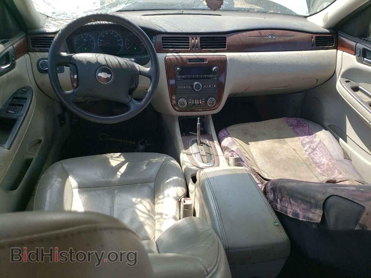 2008 CHEVROLET IMPALA - VIN: 2G1WT58K889205452 - Фото 8