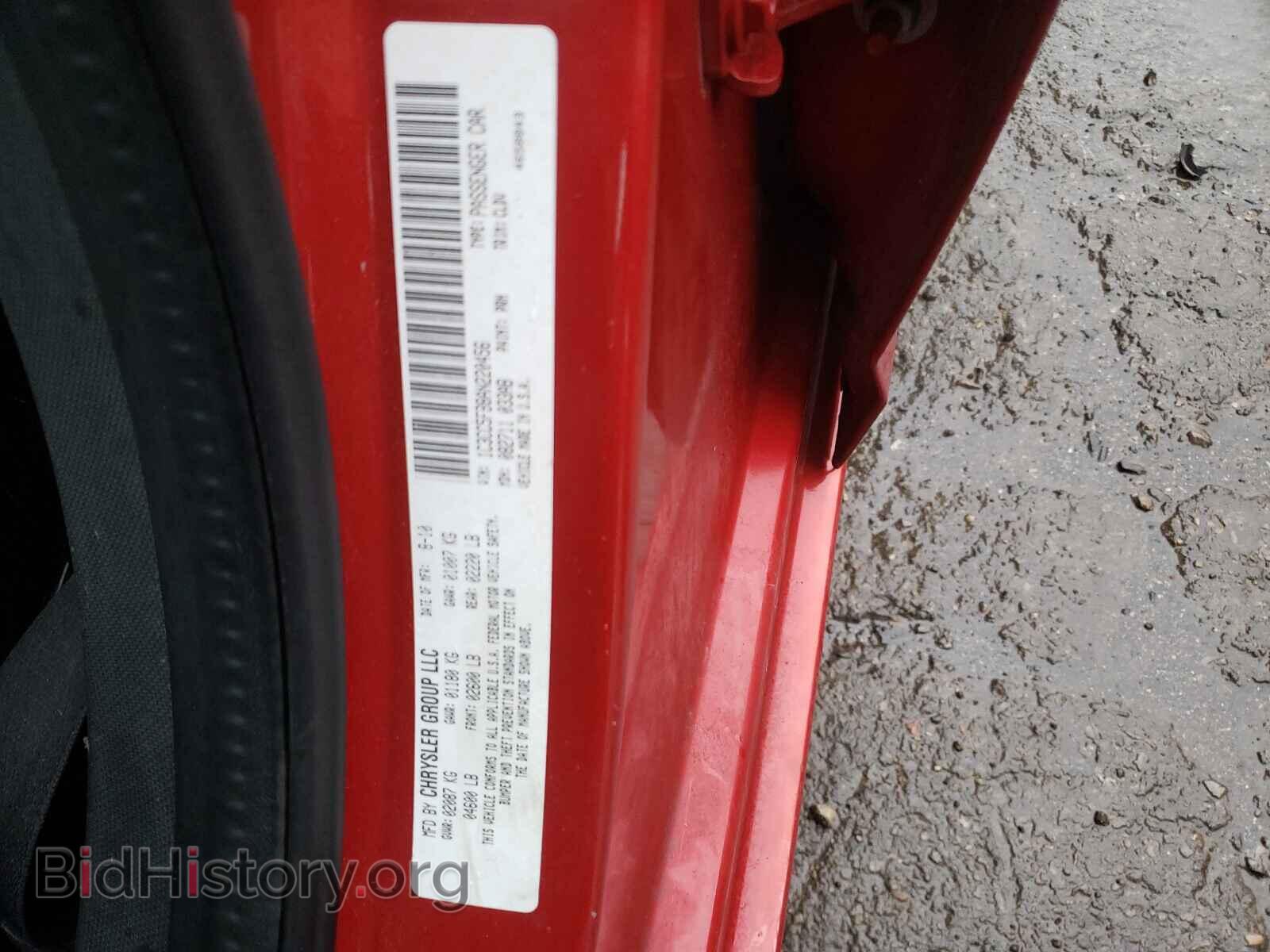 2010 CHRYSLER SEBRING - VIN: 1C3CC5FB8AN220456 - Фото 10