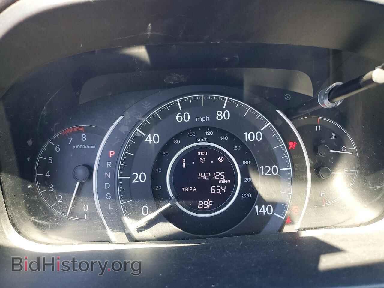 2016 HONDA CRV - VIN: 3CZRM3H34GG706285 - Фото 9