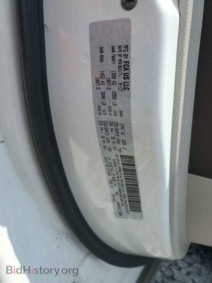 2018 CHRYSLER PACIFICA - VIN: 2C4RC1BG1JR114529 - Photo 13