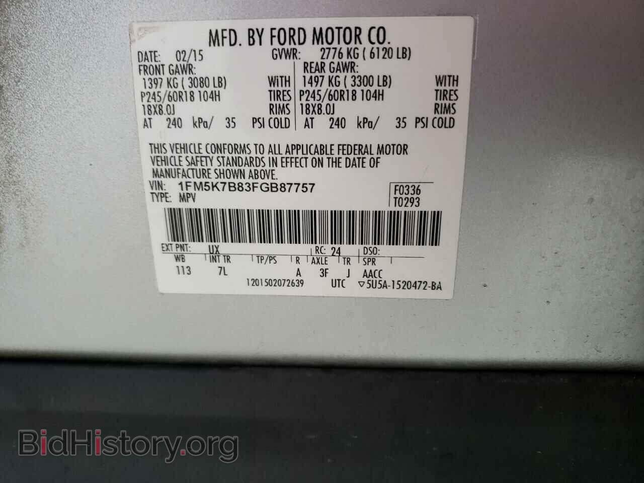 2015 FORD EXPLORER - VIN: 1FM5K7B83FGB87757 - Фото 13