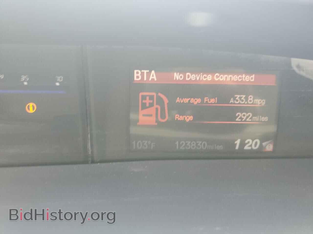 2014 HONDA CIVIC - VIN: 19XFB2F58EE056592 - Фото 9