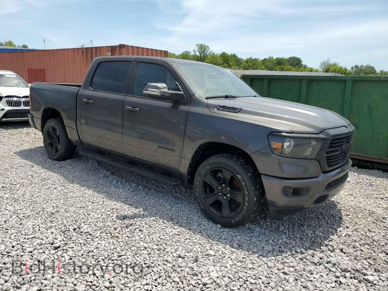 2020 RAM 1500 - VIN: 1C6SRFFTXLN128456 - Фото 4