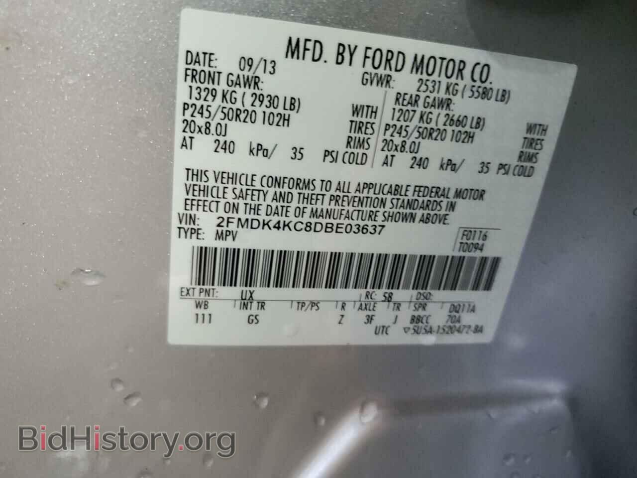 2013 FORD EDGE - VIN: 2FMDK4KC8DBE03637 - Фото 13