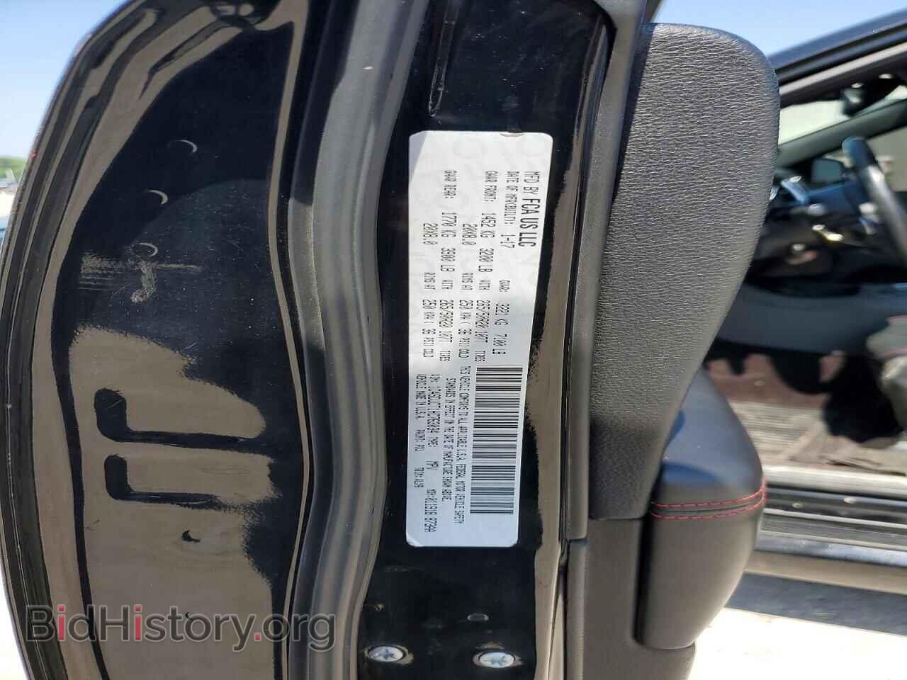 2017 DODGE DURANGO - VIN: 1C4SDJCT1HC763034 - Фото 13