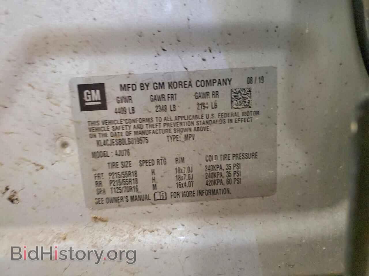 2020 BUICK ENCORE - VIN: KL4CJESB0LB019575 - Photo 12