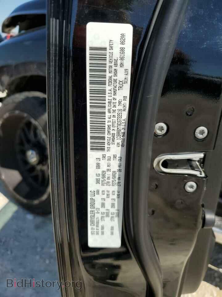 2013 RAM 1500 - VIN: 1C6RR6MT8DS722516 - Photo 12