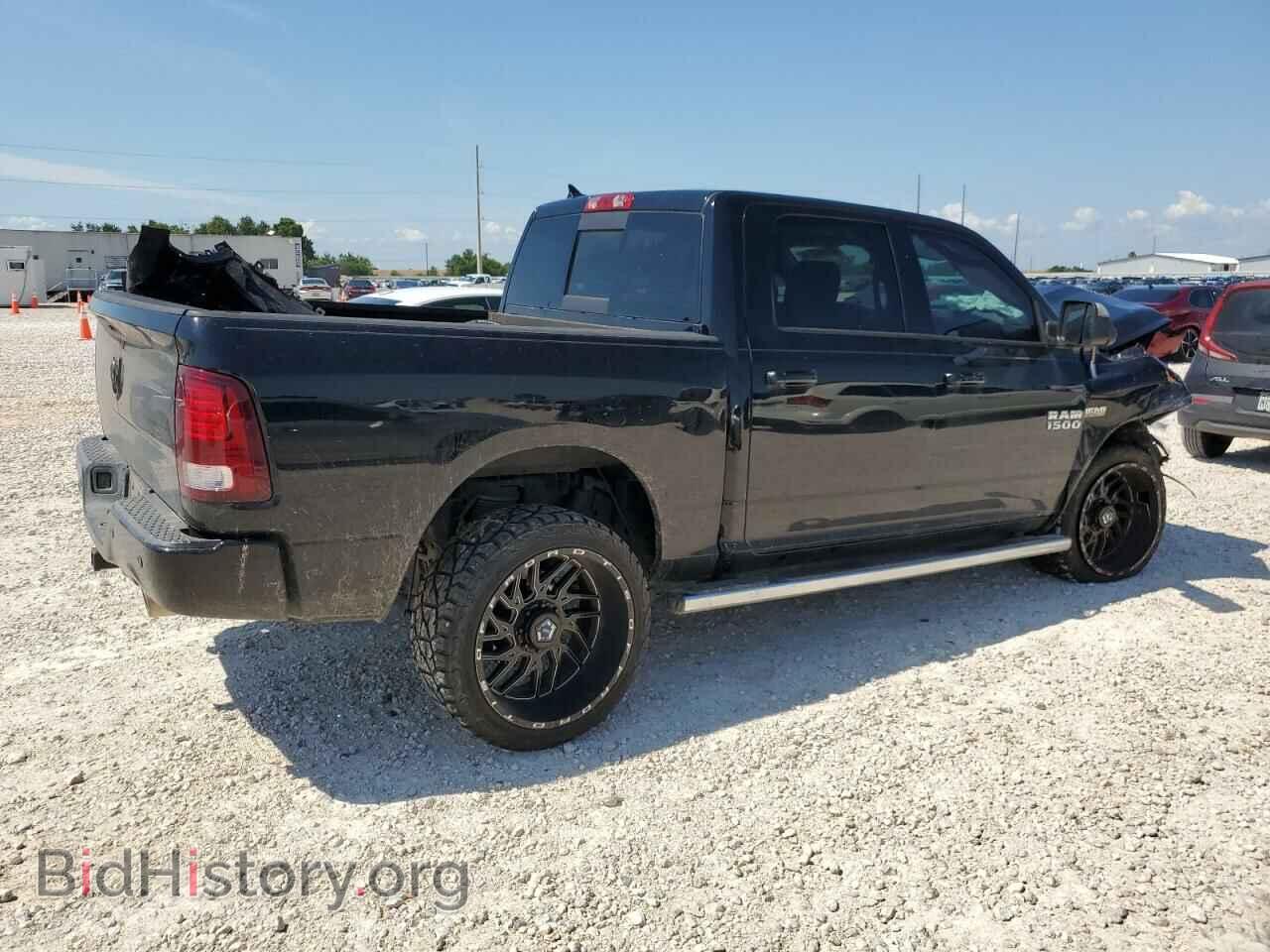 2013 RAM 1500 - VIN: 1C6RR6MT8DS722516 - Photo 3