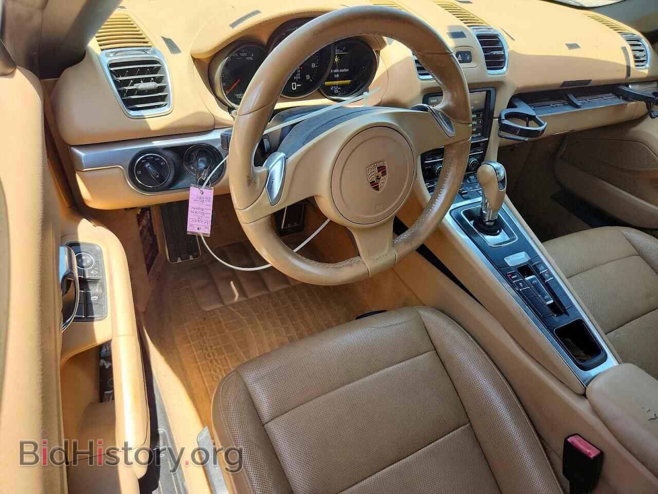 2013 PORSCHE BOXSTER - VIN: WP0CA2A84DS114717 - Photo 8