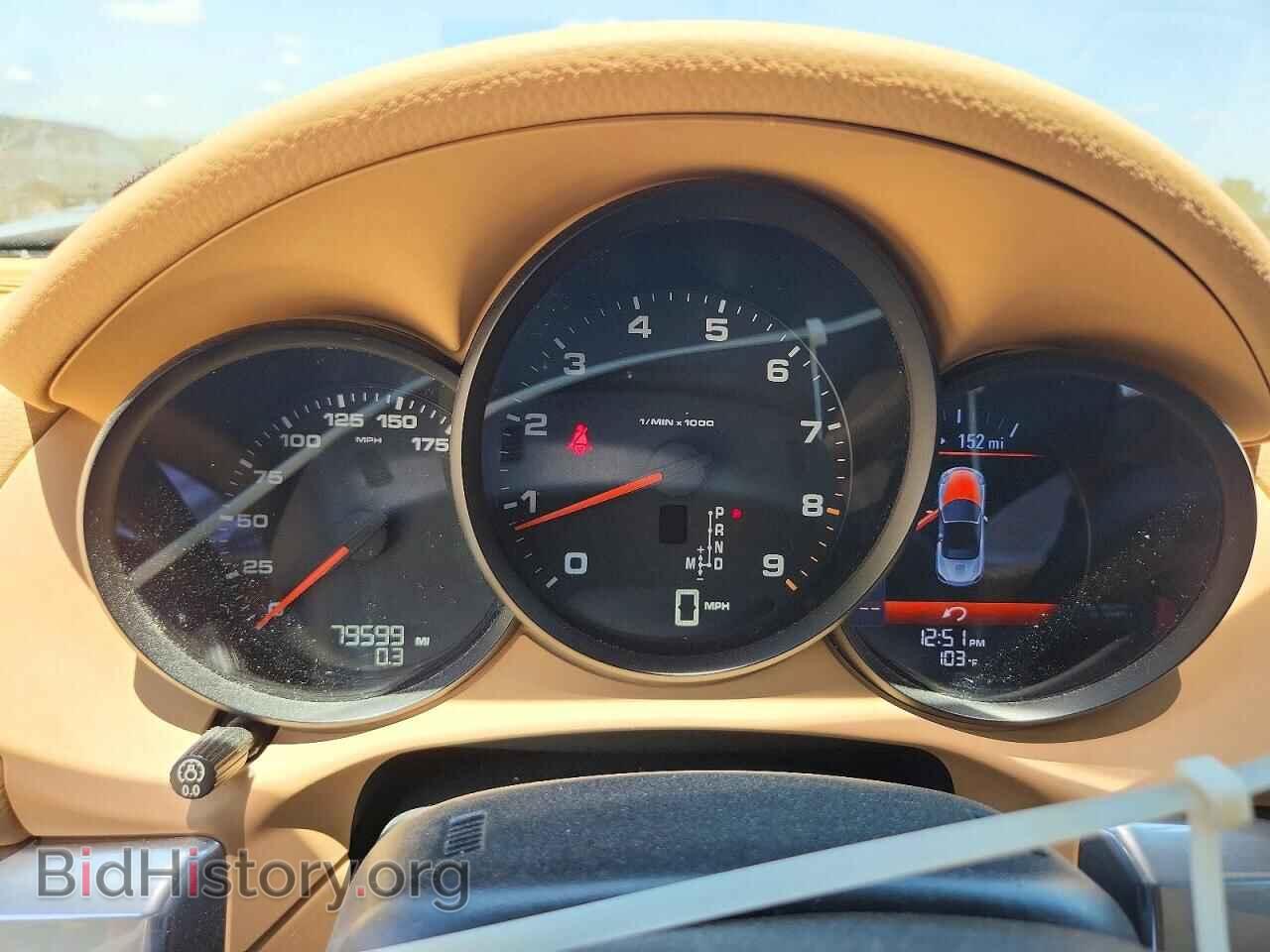 2013 PORSCHE BOXSTER - VIN: WP0CA2A84DS114717 - Photo 9