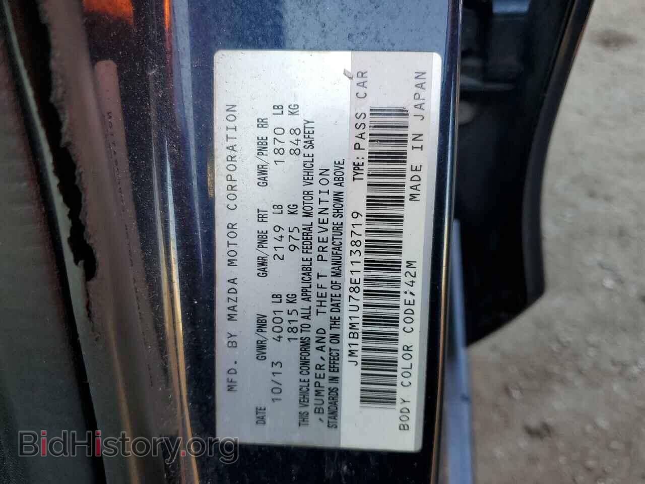 2014 MAZDA 3 - VIN: JM1BM1U78E1138719 - Фото 10