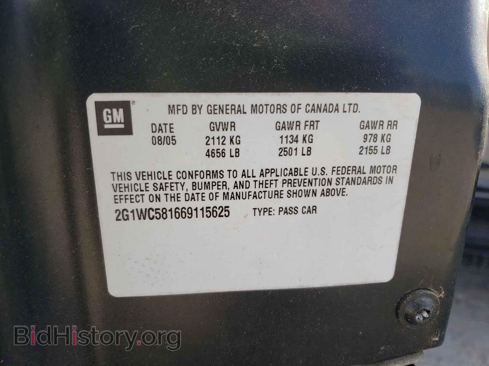 2006 CHEVROLET IMPALA - VIN: 2G1WC581669115625 - Фото 10