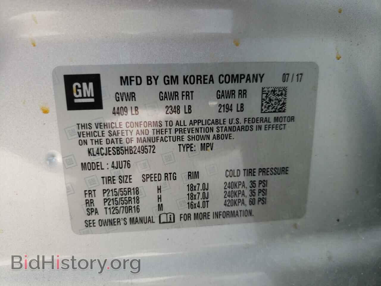 2017 BUICK ENCORE - VIN: KL4CJESB5HB249572 - Photo 10