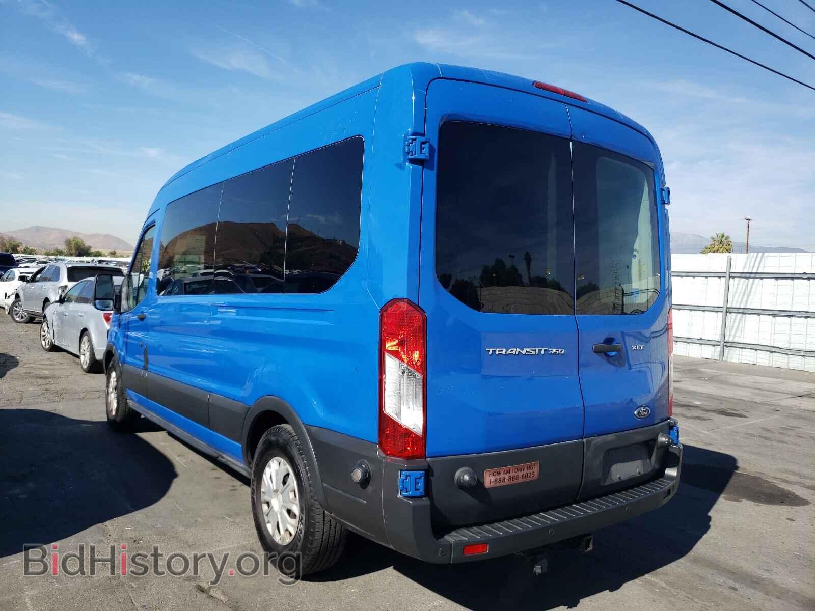 2015 FORD TRANSIT CO - VIN: 1FBZX2CM8FKB19669 - Фото 3