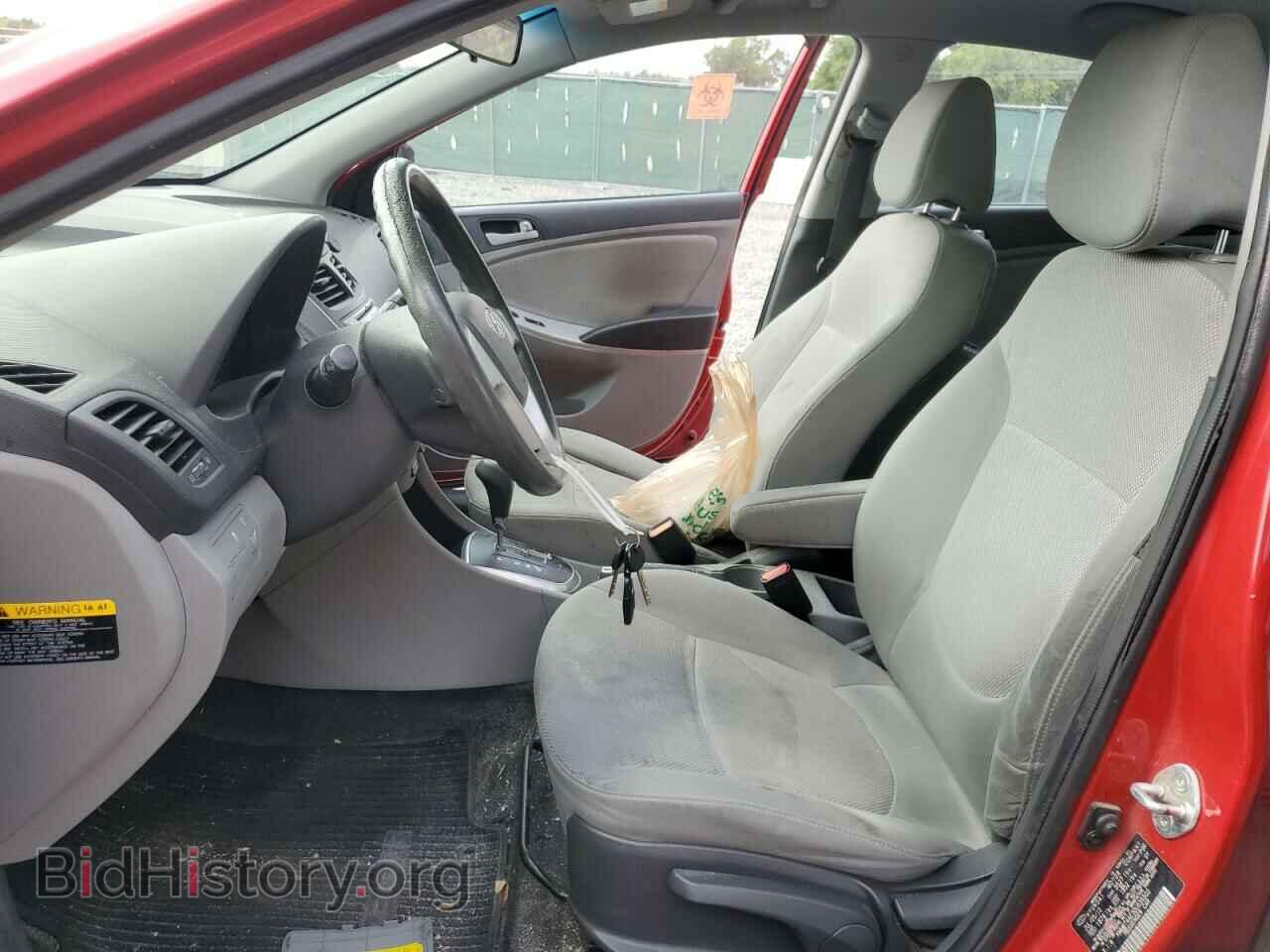 2013 HYUNDAI ACCENT - VIN: KMHCT4AE3DU535503 - Фото 7