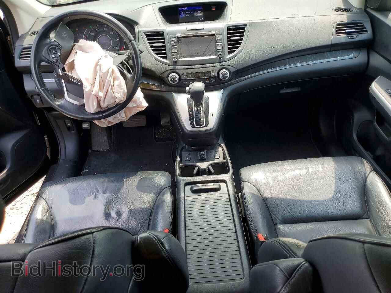 2013 HONDA CRV - VIN: 2HKRM4H72DH664524 - Photo 8