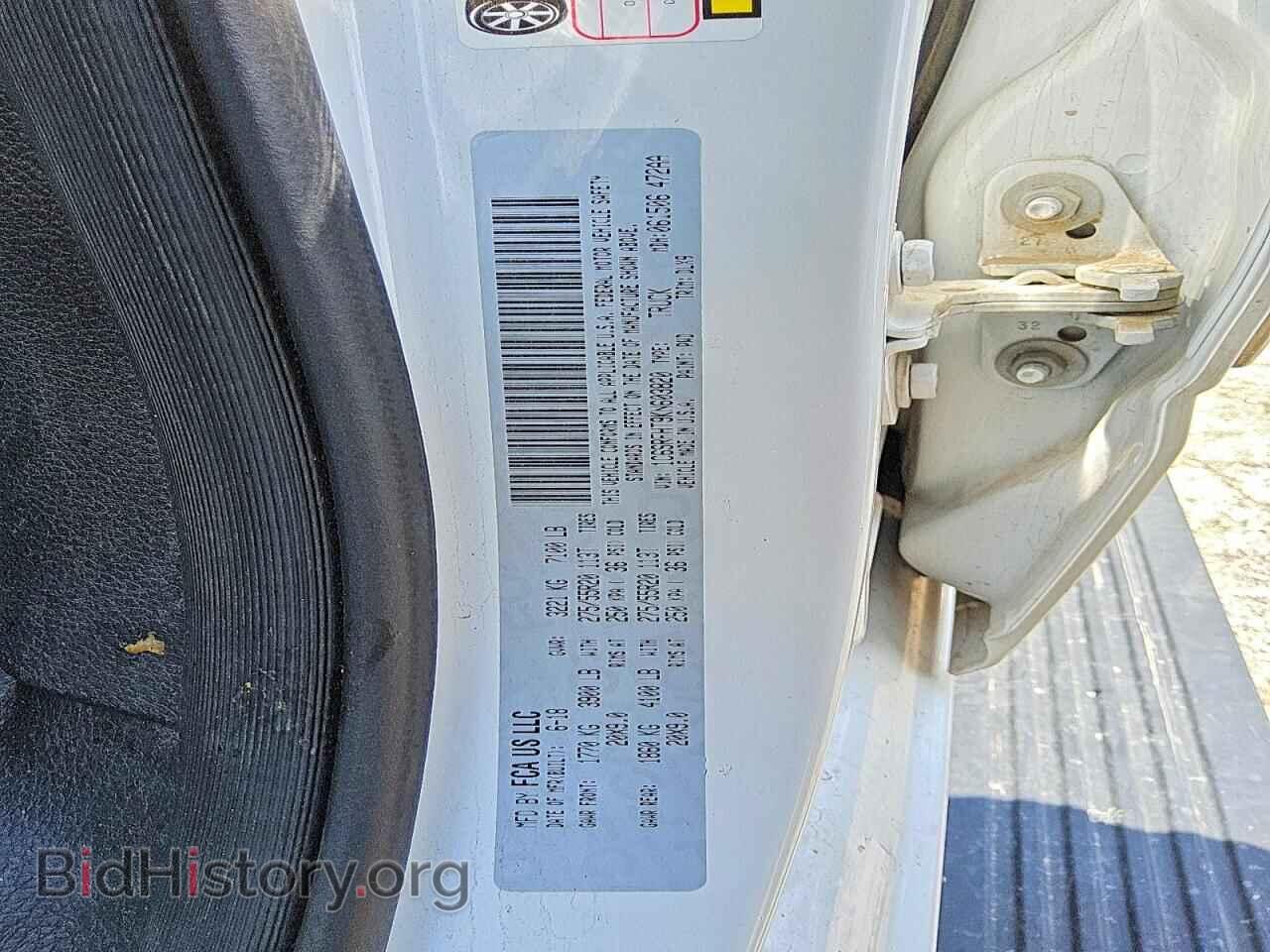 2019 RAM 1500 - VIN: 1C6SRFHT9KN603820 - Photo 12