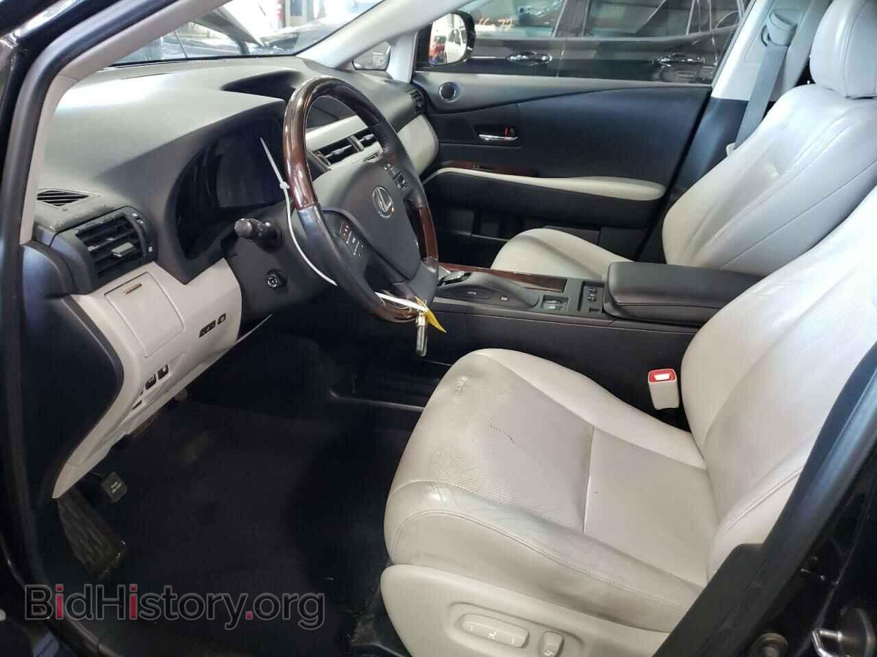 2012 LEXUS RX450 - VIN: JTJBC1BAXC2049160 - Фото 7