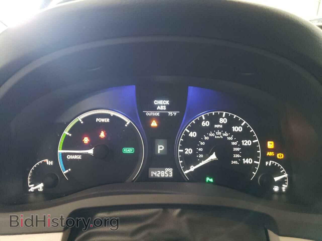 2012 LEXUS RX450 - VIN: JTJBC1BAXC2049160 - Фото 9