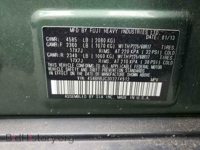 2013 SUBARU OUTBACK - VIN: 4S4BRBJC3D3274912 - Фото 10