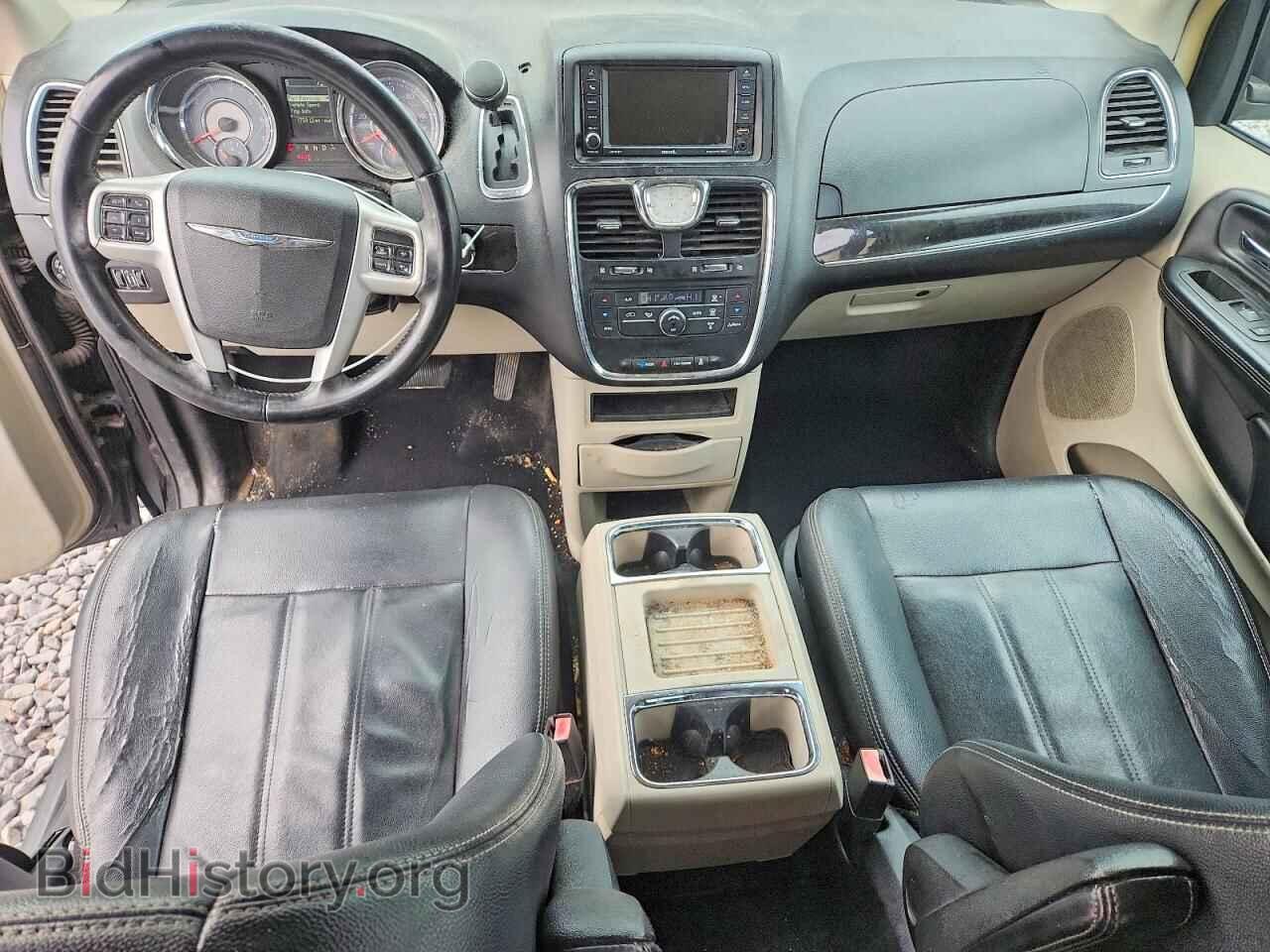 2016 CHRYSLER MINIVAN - VIN: 2C4RC1BG3GR198670 - Photo 8