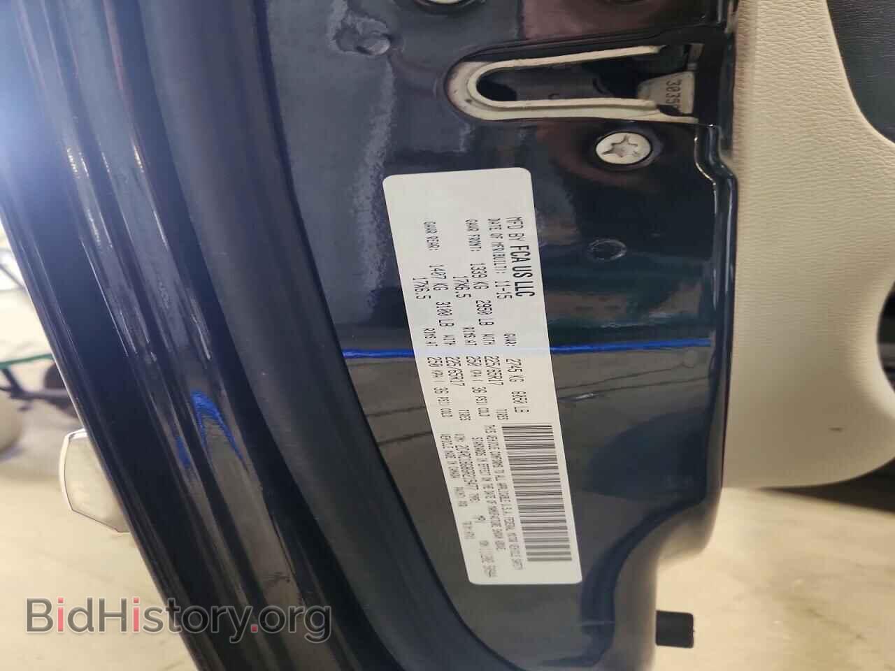 2016 CHRYSLER MINIVAN - VIN: 2C4RC1BG8GR215477 - Photo 13