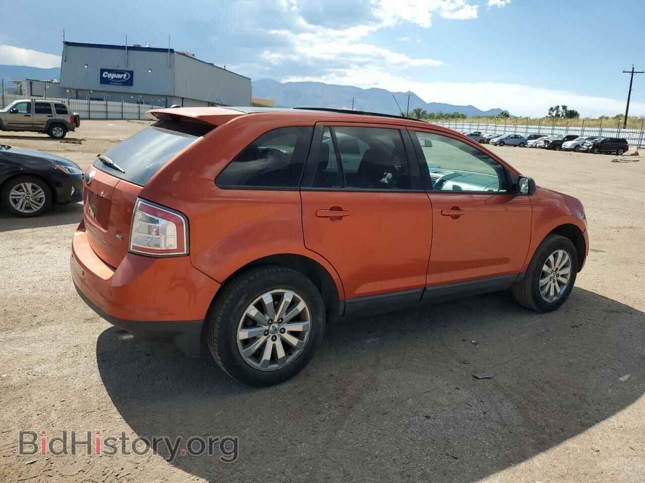 2007 FORD EDGE - VIN: 2FMDK39C17BA73926 - Photo 3