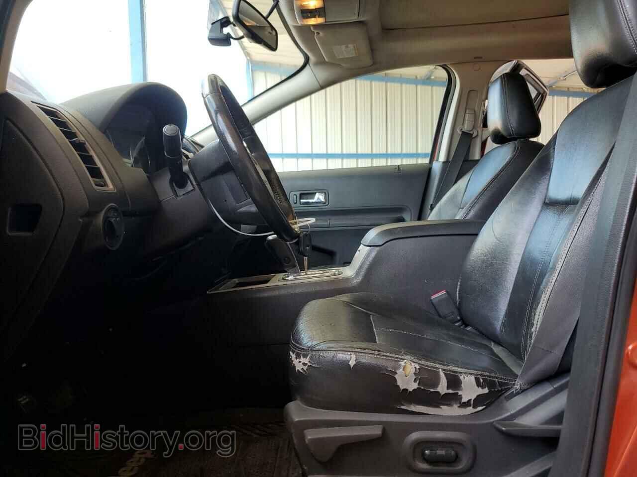 2007 FORD EDGE - VIN: 2FMDK39C17BA73926 - Photo 7