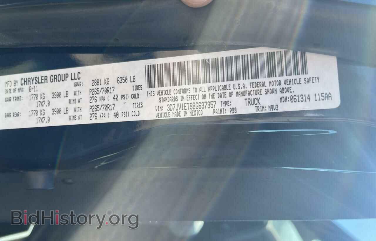 2011 DODGE RAM 1500 - VIN: 3D7JV1ET9BG637357 - Фото 10