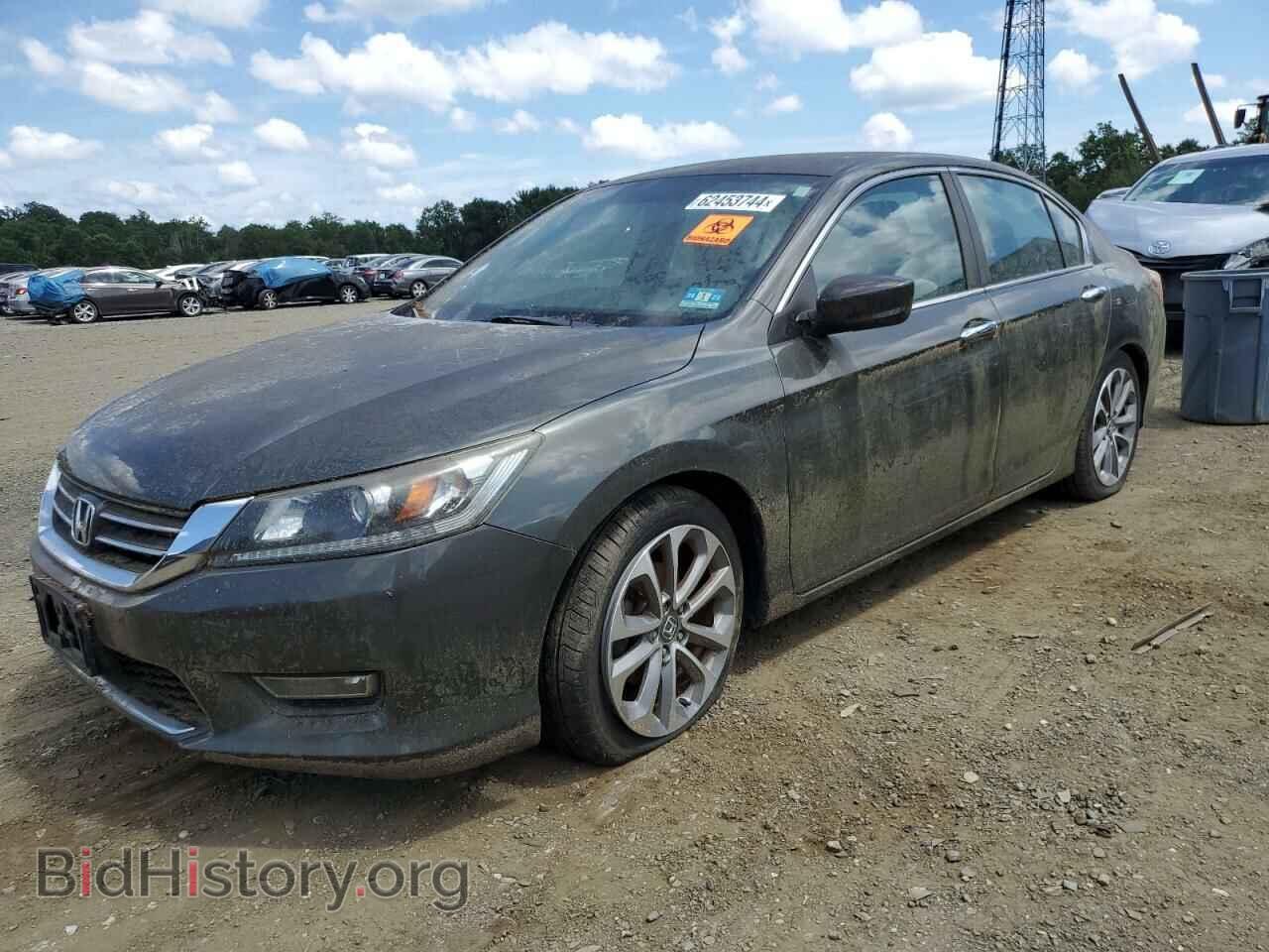 Photo 1HGCR2F50DA073968 - HONDA ACCORD 2013