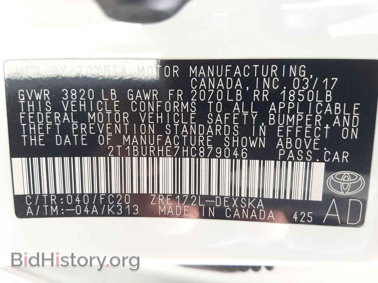 2017 TOYOTA COROLLA - VIN: 2T1BURHE7HC879046 - Фото 10