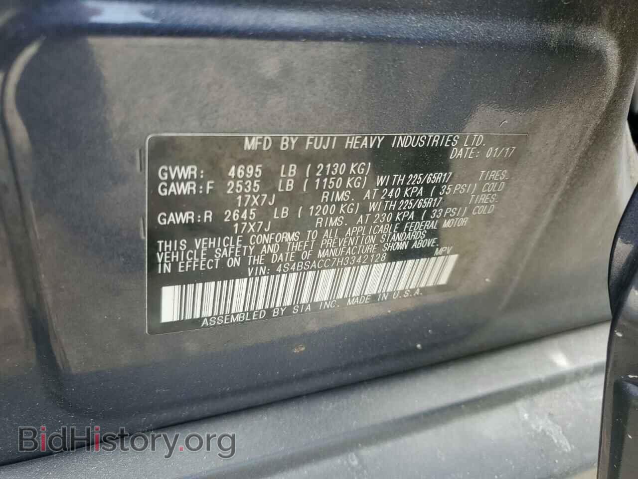 2017 SUBARU OUTBACK - VIN: 4S4BSACC7H3342128 - Фото 13
