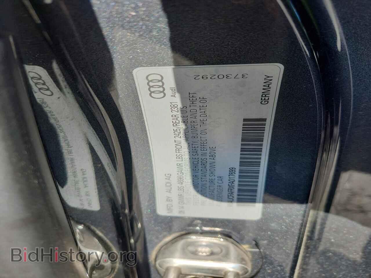 2015 AUDI A5 - VIN: WAUCFAFRXFA017699 - Фото 13