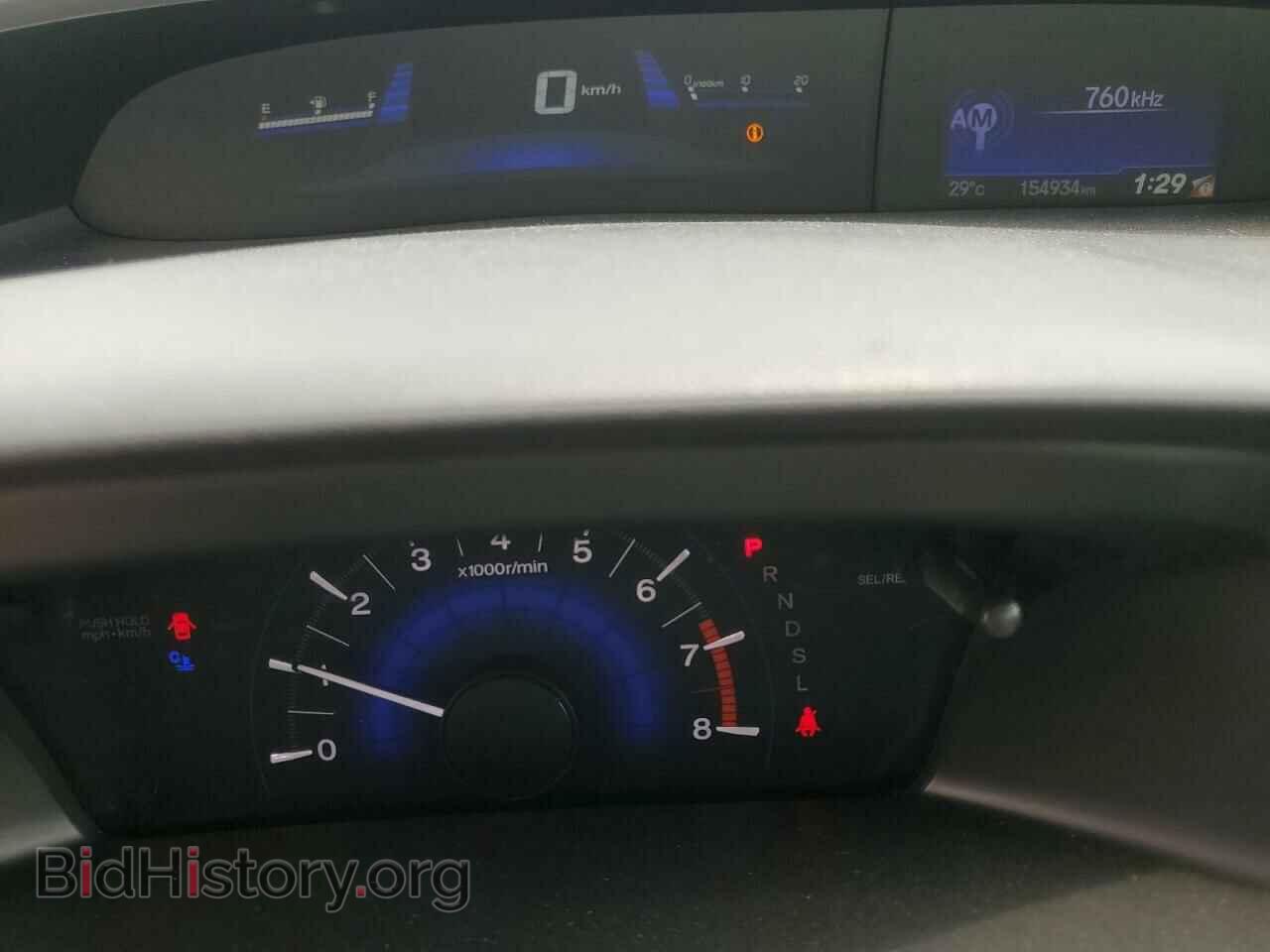 2014 HONDA CIVIC - VIN: 2HGFB2F42EH032740 - Фото 9