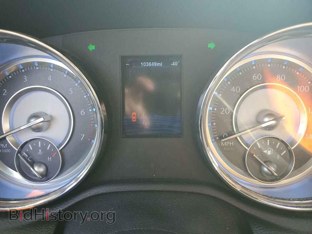 2014 CHRYSLER 300 - VIN: 2C3CCAAG6EH175513 - Фото 8