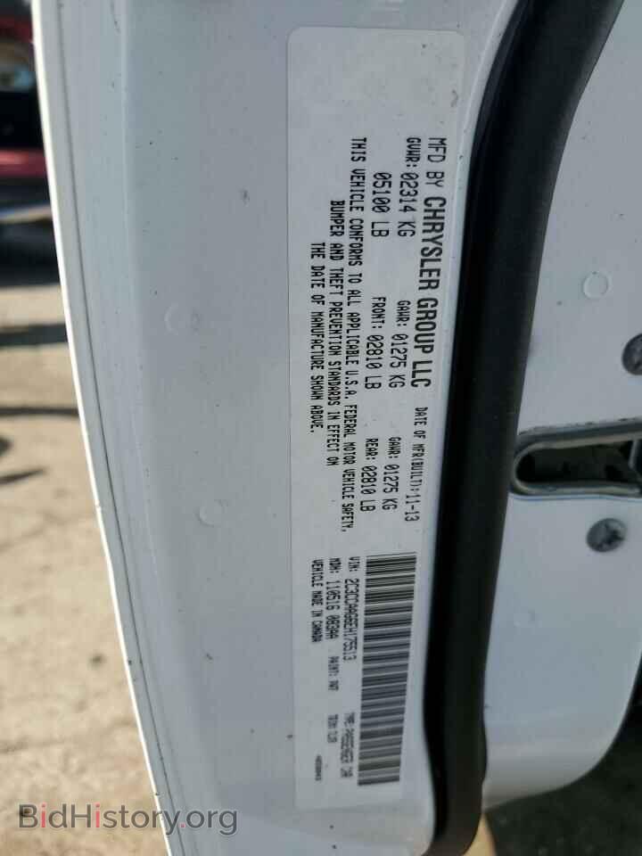 2014 CHRYSLER 300 - VIN: 2C3CCAAG6EH175513 - Фото 10