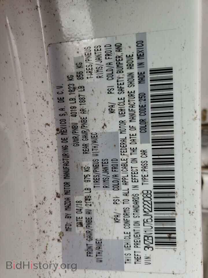 2018 MAZDA 3 - VIN: 3MZBN1U76JM222089 - Фото 10