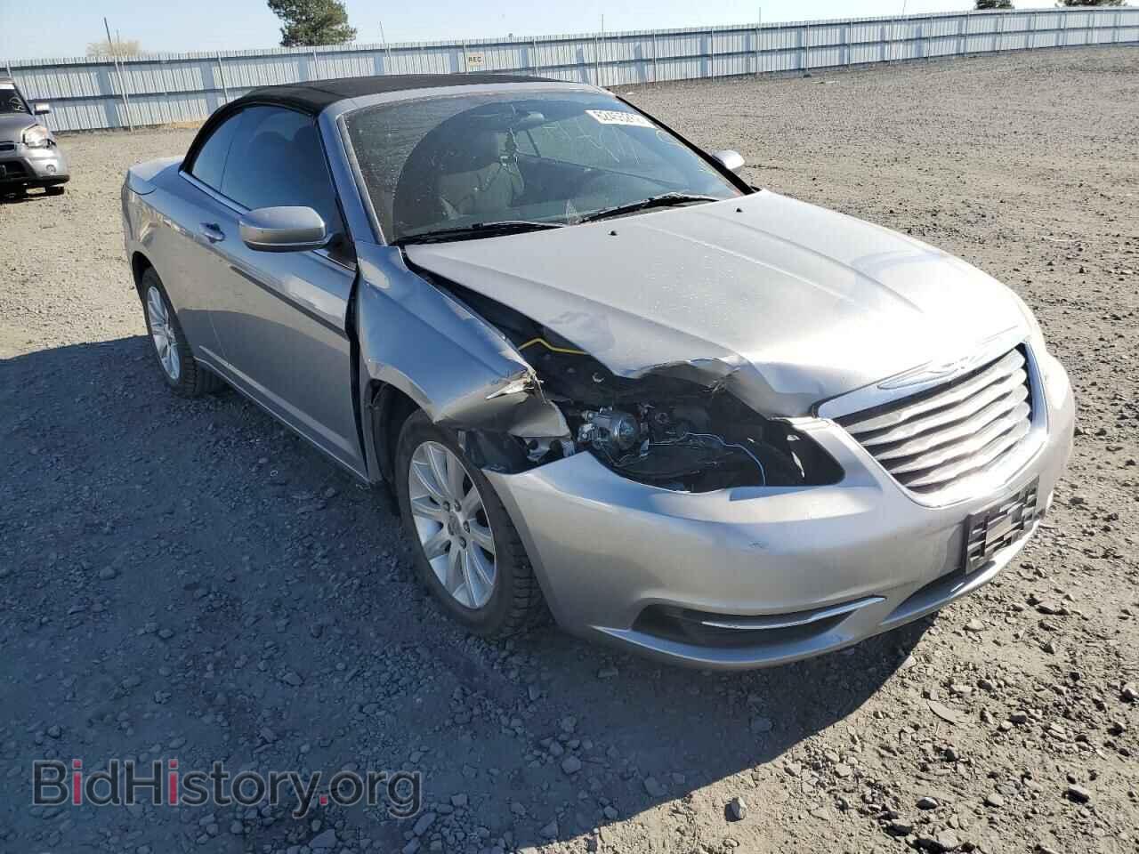 Photo 1C3BCBEB3EN128883 - CHRYSLER 200 2014