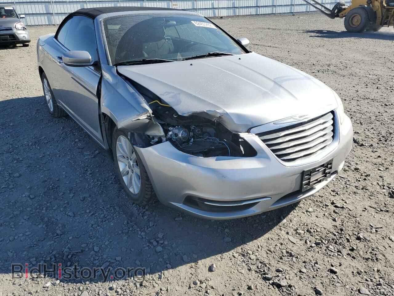 2014 CHRYSLER 200 - VIN: 1C3BCBEB3EN128883 - Фото 9